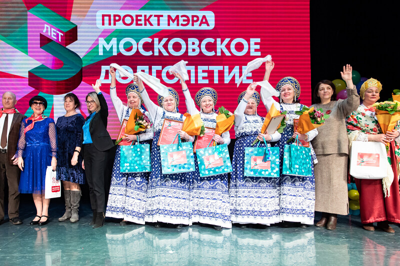 В столице завершился последний день Пятиборья в честь юбилея проекта «Московское долголетие»
