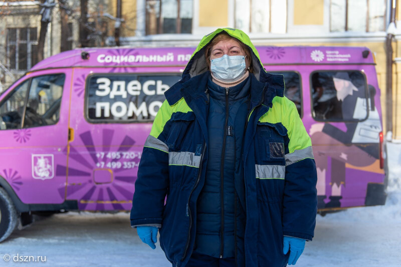 В Москве открыты дополнительные пункты обогрева для бездомных людей