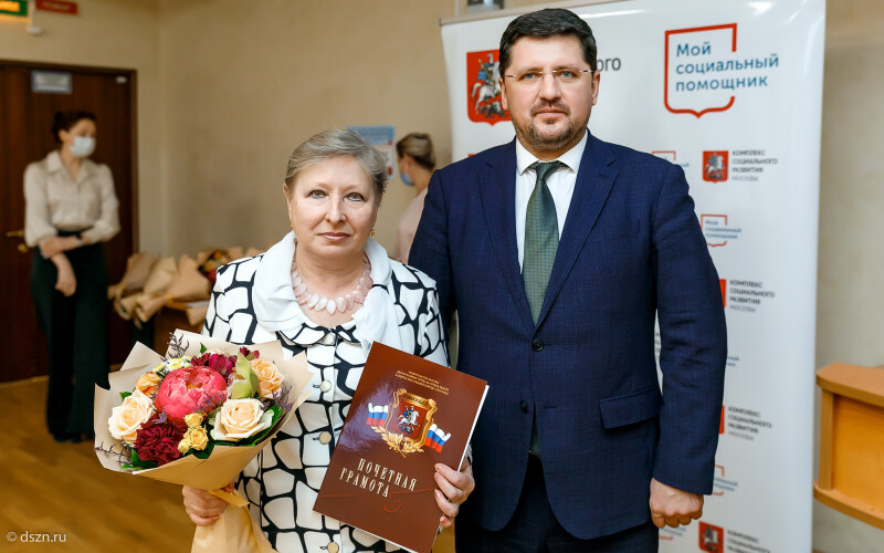 Евгений Стружак вручил почетные грамоты представителям общественных организаций Москвы