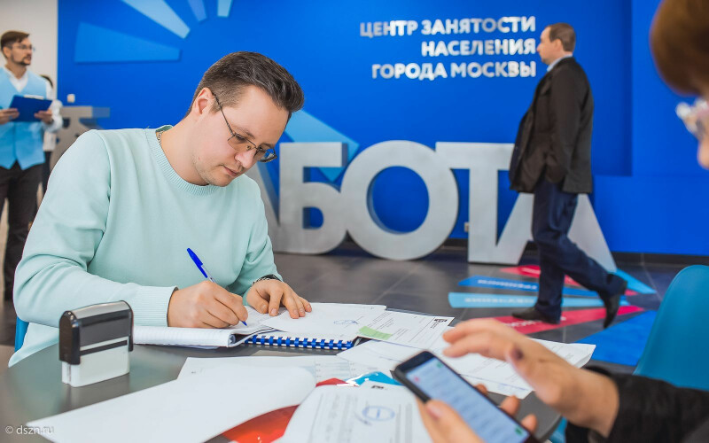Столичная служба занятости создала проект по обучению с крупнейшим российским банком