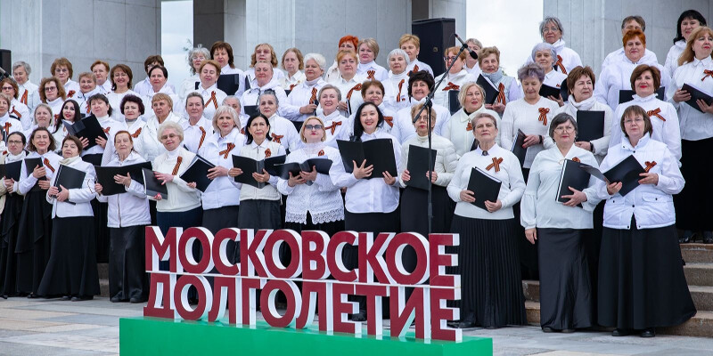 Сводный хор проекта «Московское долголетие» выступит в Музее Победы на Поклонной горе