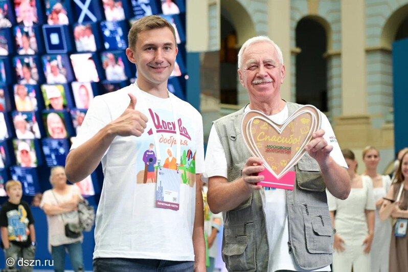 На Московском урбанфоруме в Гостином Дворе прошел Кубок Мэра столицы по шахматам и бильярду