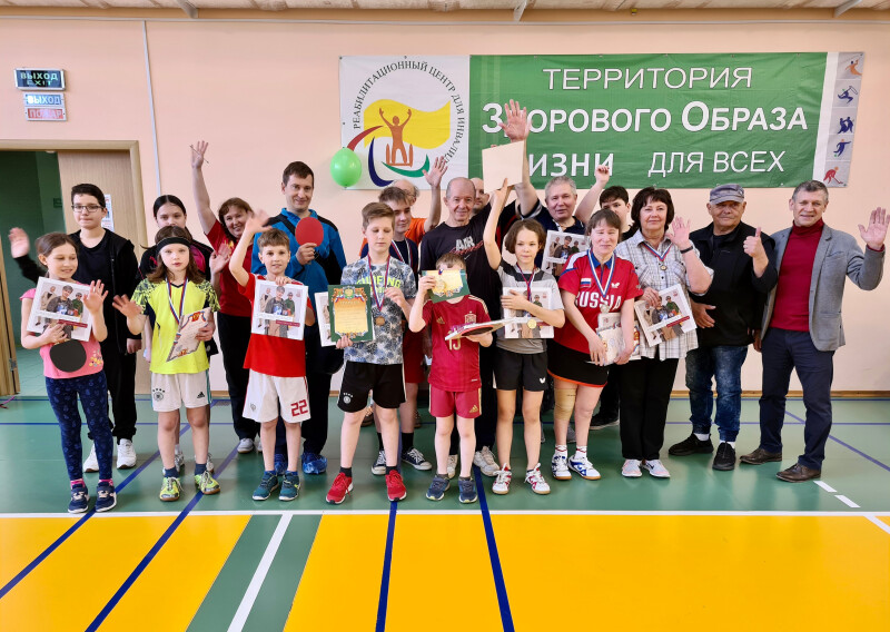 В Международный день инвалидов в Зеленоградском округе пройдет детский фестиваль спорта