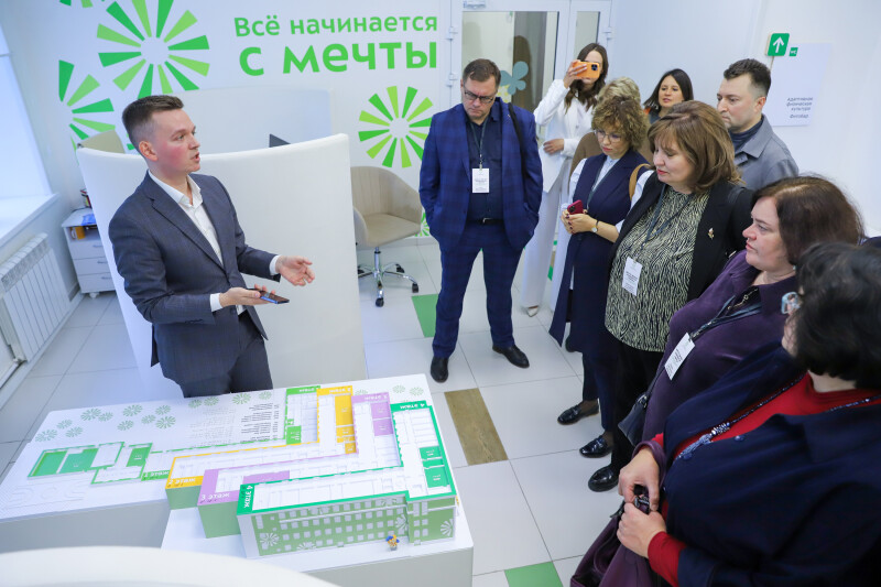 В Москве прошел съезд руководителей и специалистов реабилитационно-образовательных центров