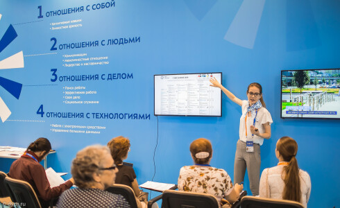 Московскими проектами по трудоустройству и активному долголетию заинтересовались в регионах. Как прошел первый день III Форума социальных инноваций регионов
