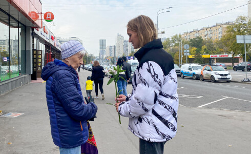 Воспитанники социальных учреждений Москвы поздравили друзей с Днем пожилого человека