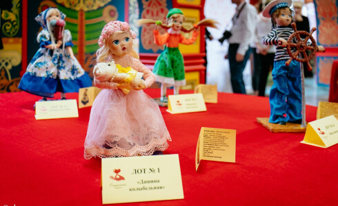 Социальный аукцион в Измайловском Кремле