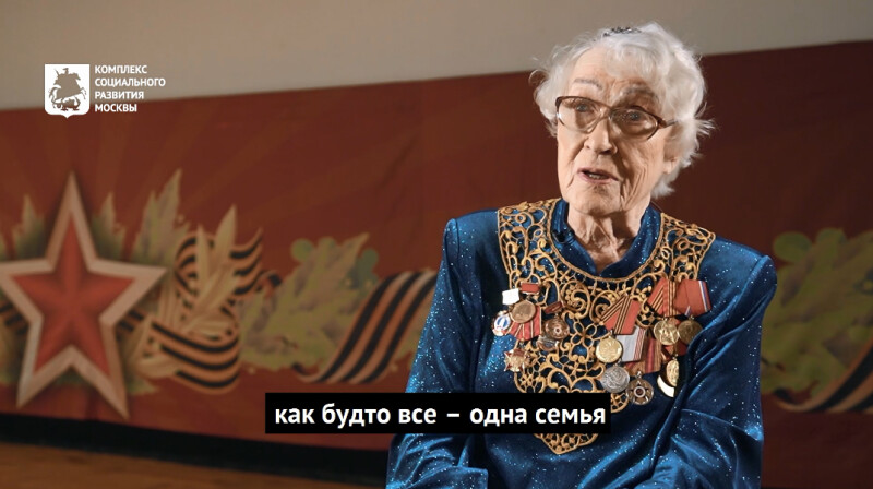 Мы спросили ветеранов, как они жили в Москве во время Великой Отечественной войны. Калерия Батюкова каждый день войны ухаживала за ранеными солдатами в госпитале им. Бурденко.
