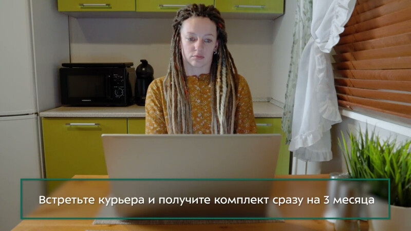 В Москве запустится онлайн-заказ и курьерская доставка абсорбирующего белья