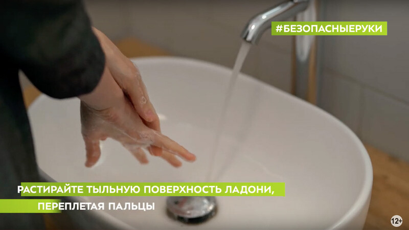 Инструкция: как правильно мыть руки