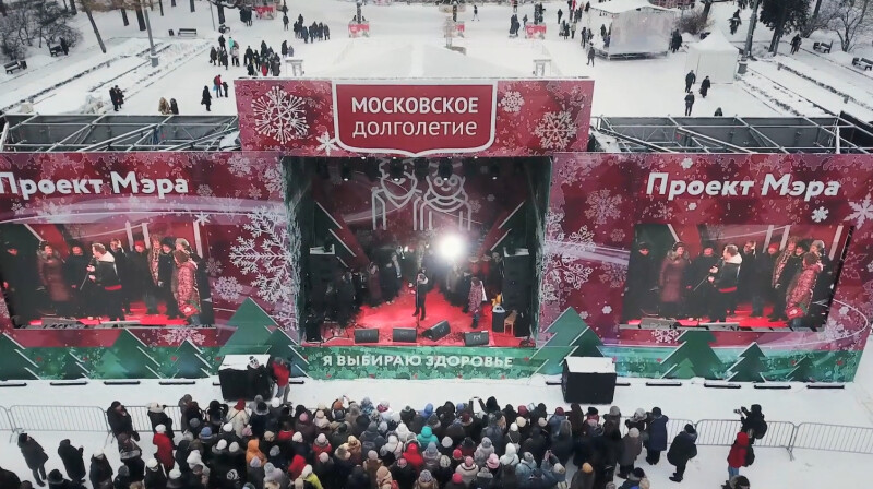 Московское долголетие. Праздник в парке Сокольники