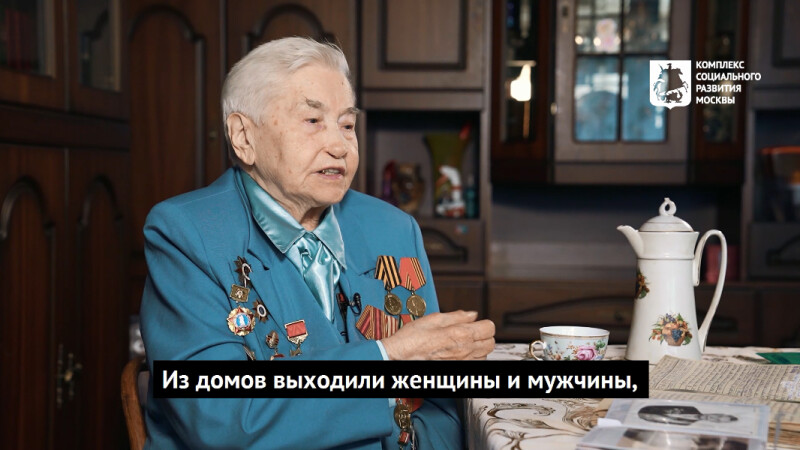 Мы спросили ветеранов, как они жили в Москве во время Великой Отечественной войны. Мария Тимохова защищала Москву в войсках противовоздушной обороны.