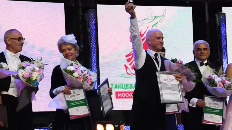 Танцевальный марафон «Московского долголетия» – 2019