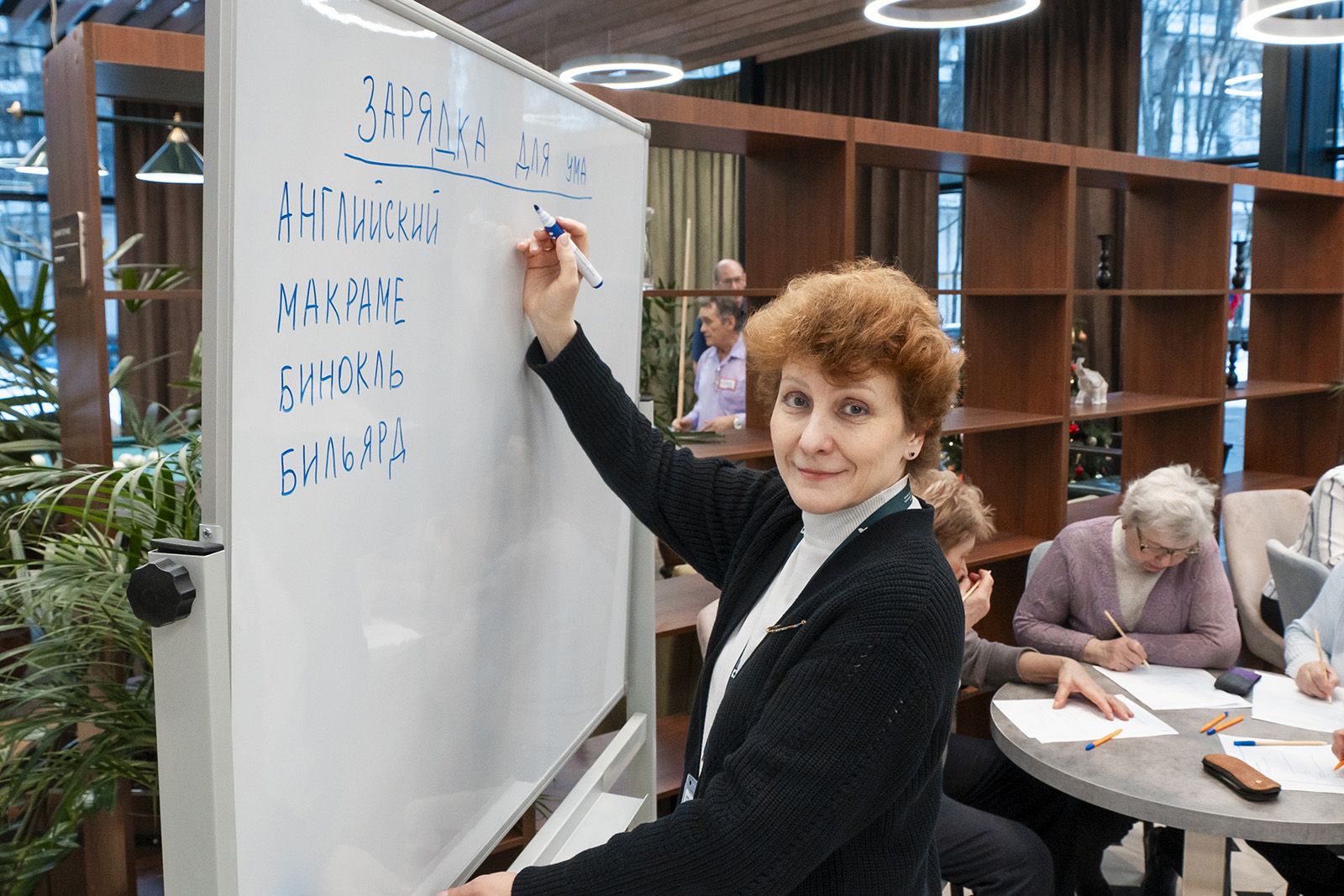 «Чтобы помогать людям, нужно верить в них». Специалисты соцзащиты Москвы — о том, как совершают добрые дела