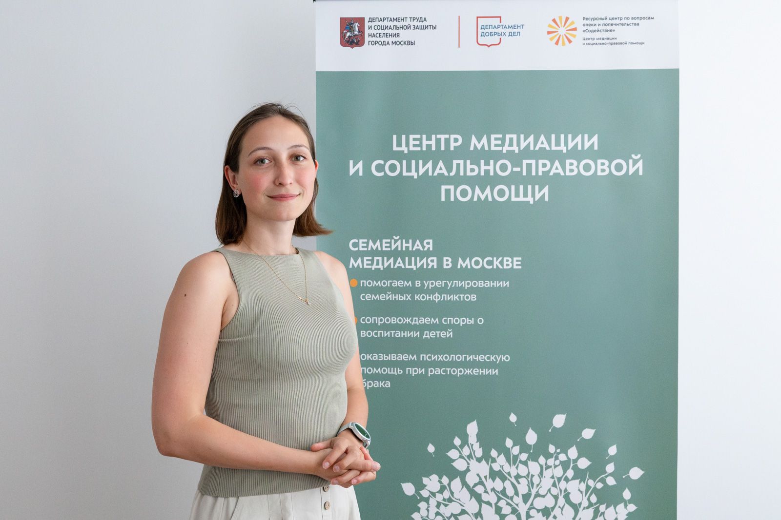 Светослава Гальетова