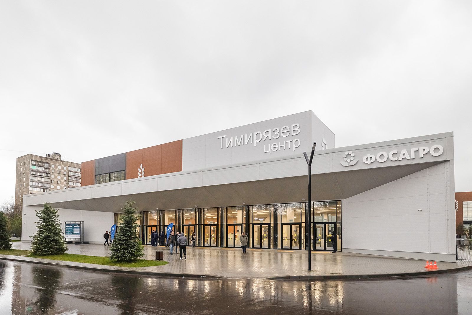 Фото: Игорь Захаров. Mos.ru Фото: Игорь Захаров. Mos.ru