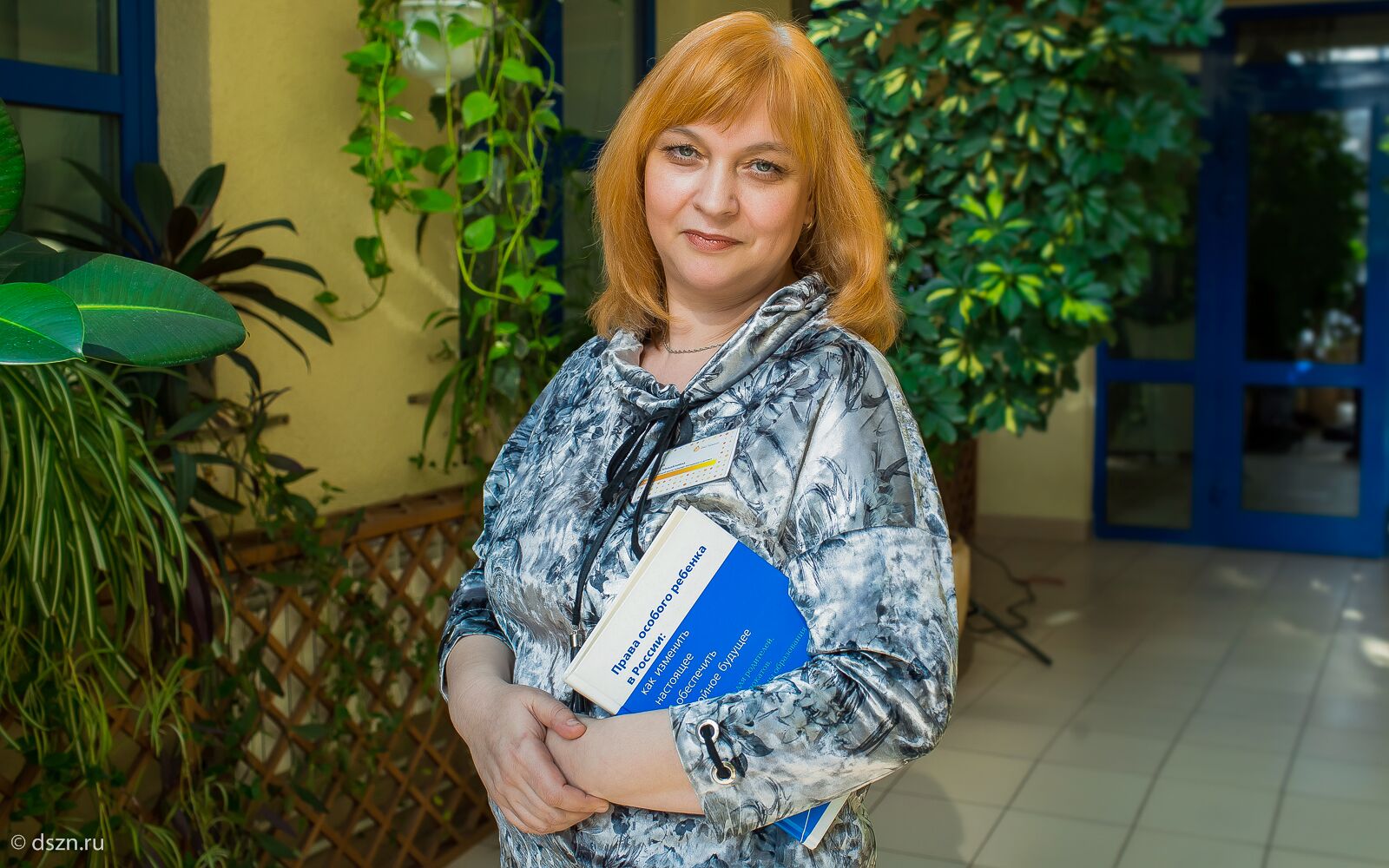 Татьяна Рябцева, юрисконсульт