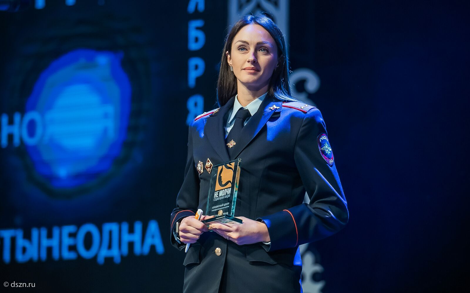 В Москве прошла социальная акция в поддержку женщин, попавших в беду /  Новости города / Сайт Москвы