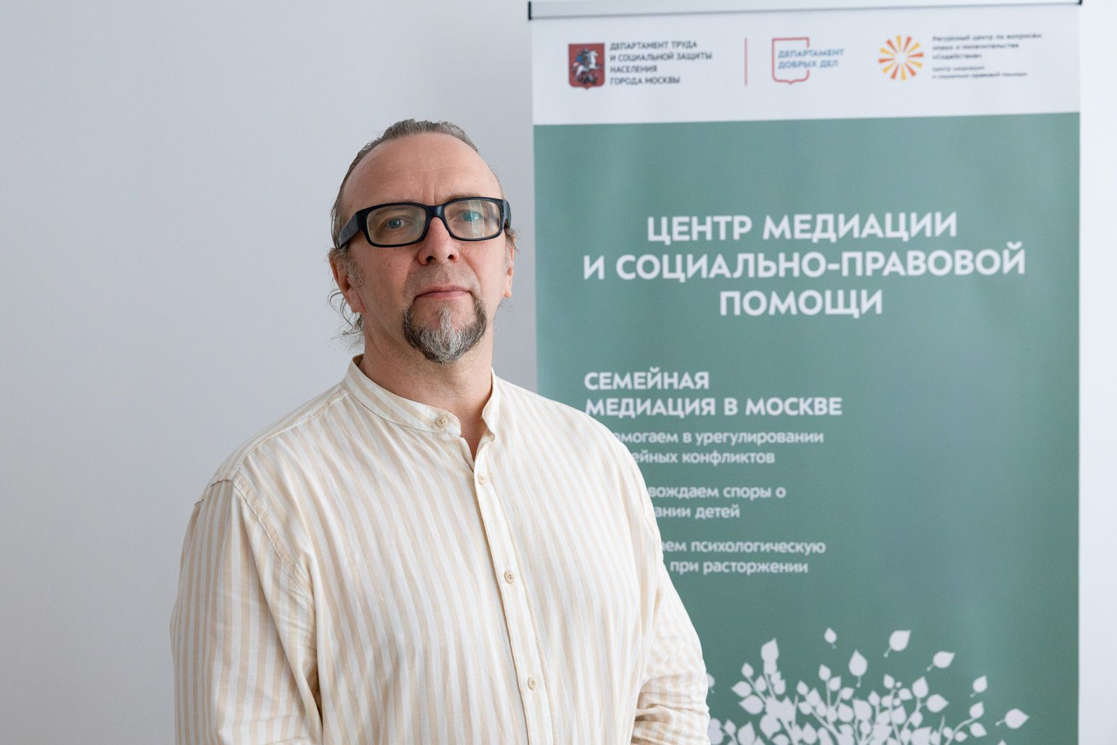 Константин Жердев