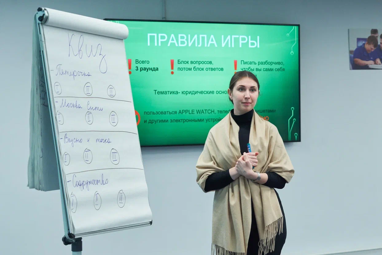 Участниками нового потока курса «Эффективное партнерство» стали сотрудники детских социальных учреждений Москвы