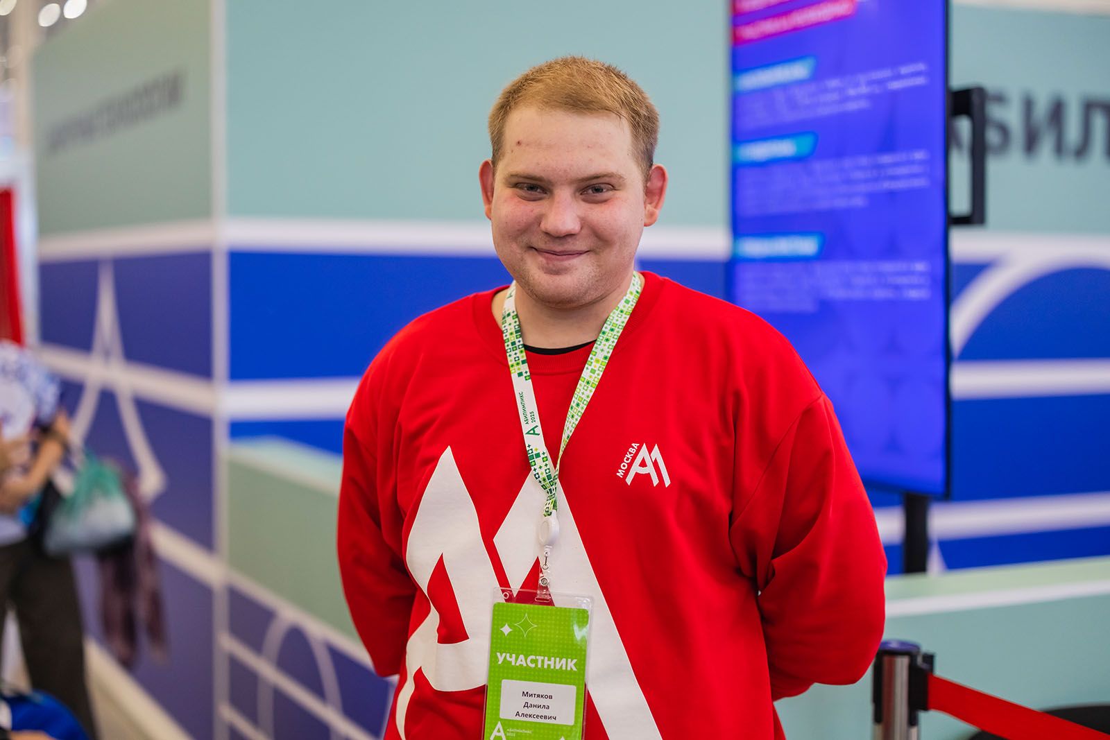 Данила Митяков. Фото: Игорь Захаров. Mos.ru Данила Митяков. Фото: Игорь Захаров. Mos.ru