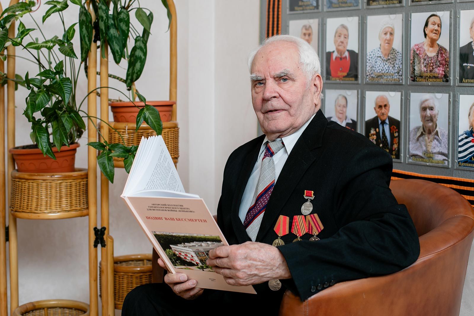 Алексей Степанович Жуковский Алексей Степанович Жуковский