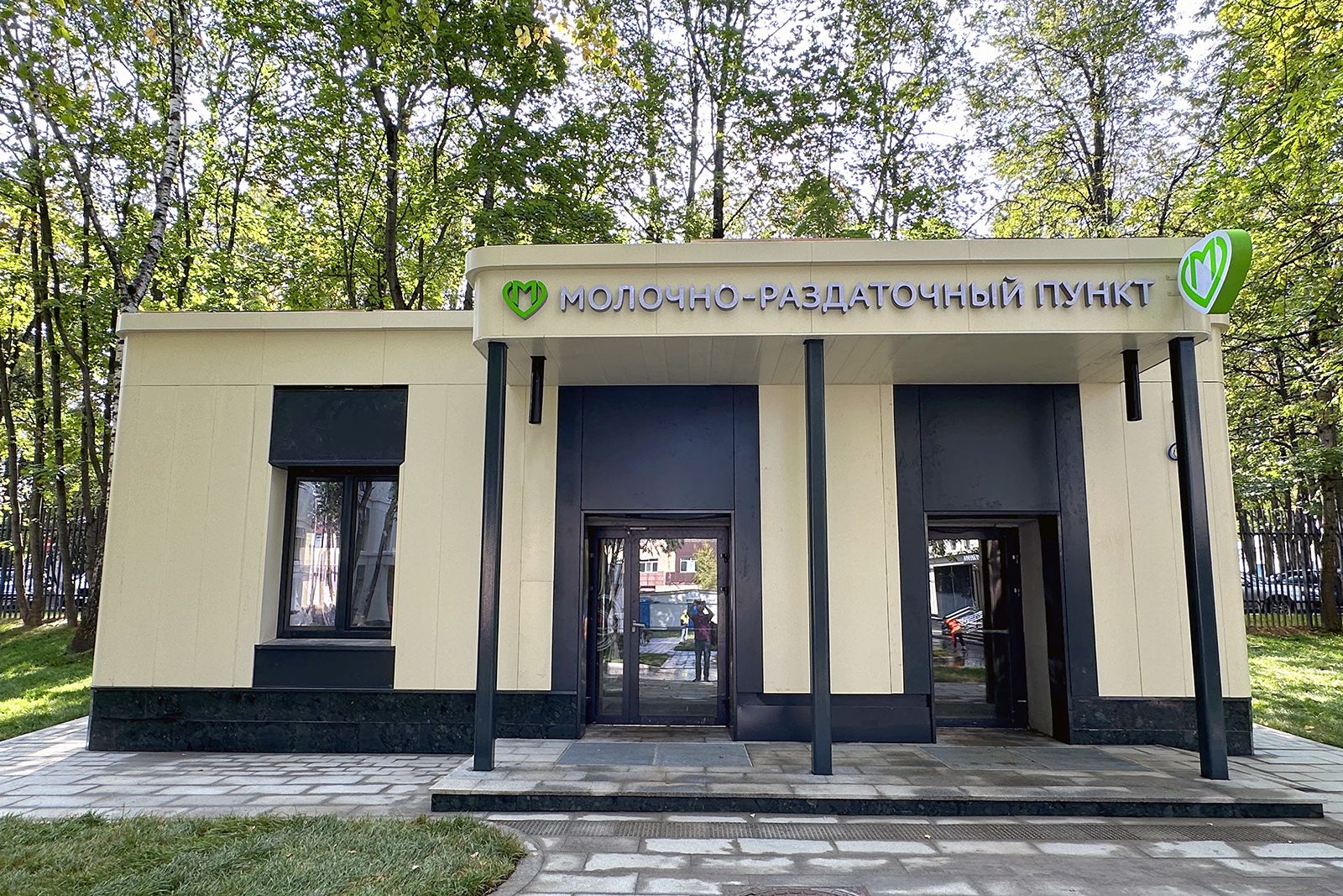 Фото: Владимир Новиков. Пресс-служба Мэра и Правительства Москвы