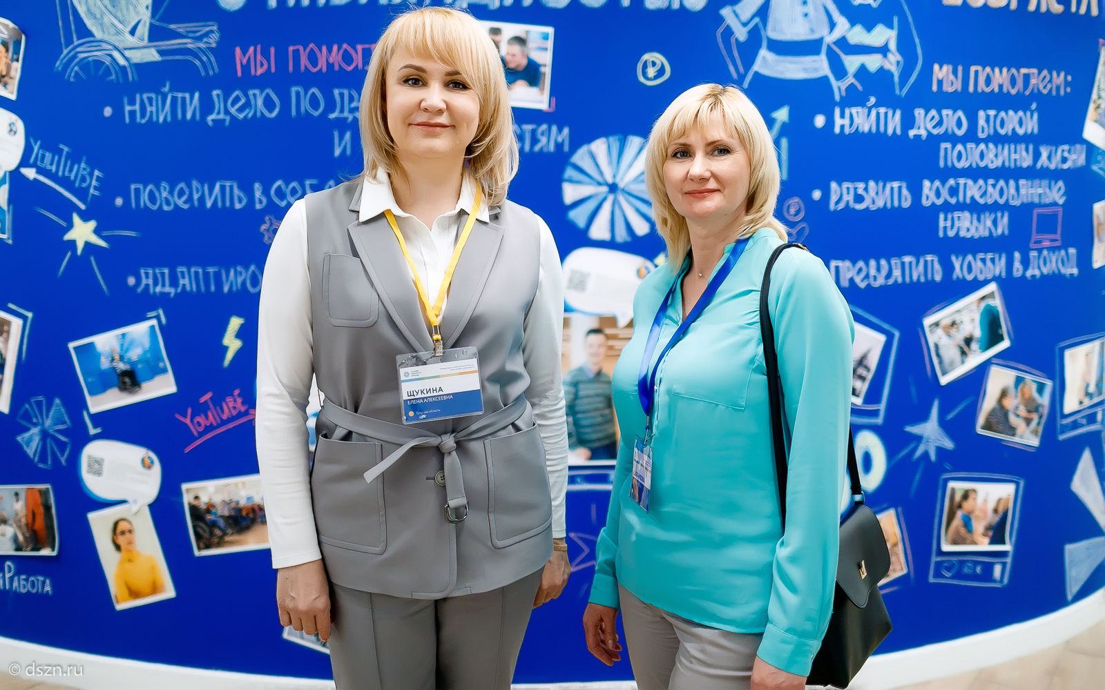 Московские центры занятости приняли гостей из 24 регионов России: репортаж из флагманских центров занятости