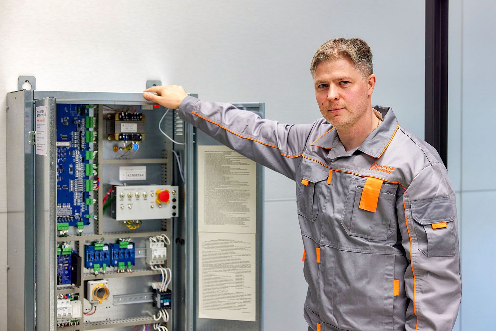 Дмитрий Морозов. Фото: Максим Денисов. Mos.ru