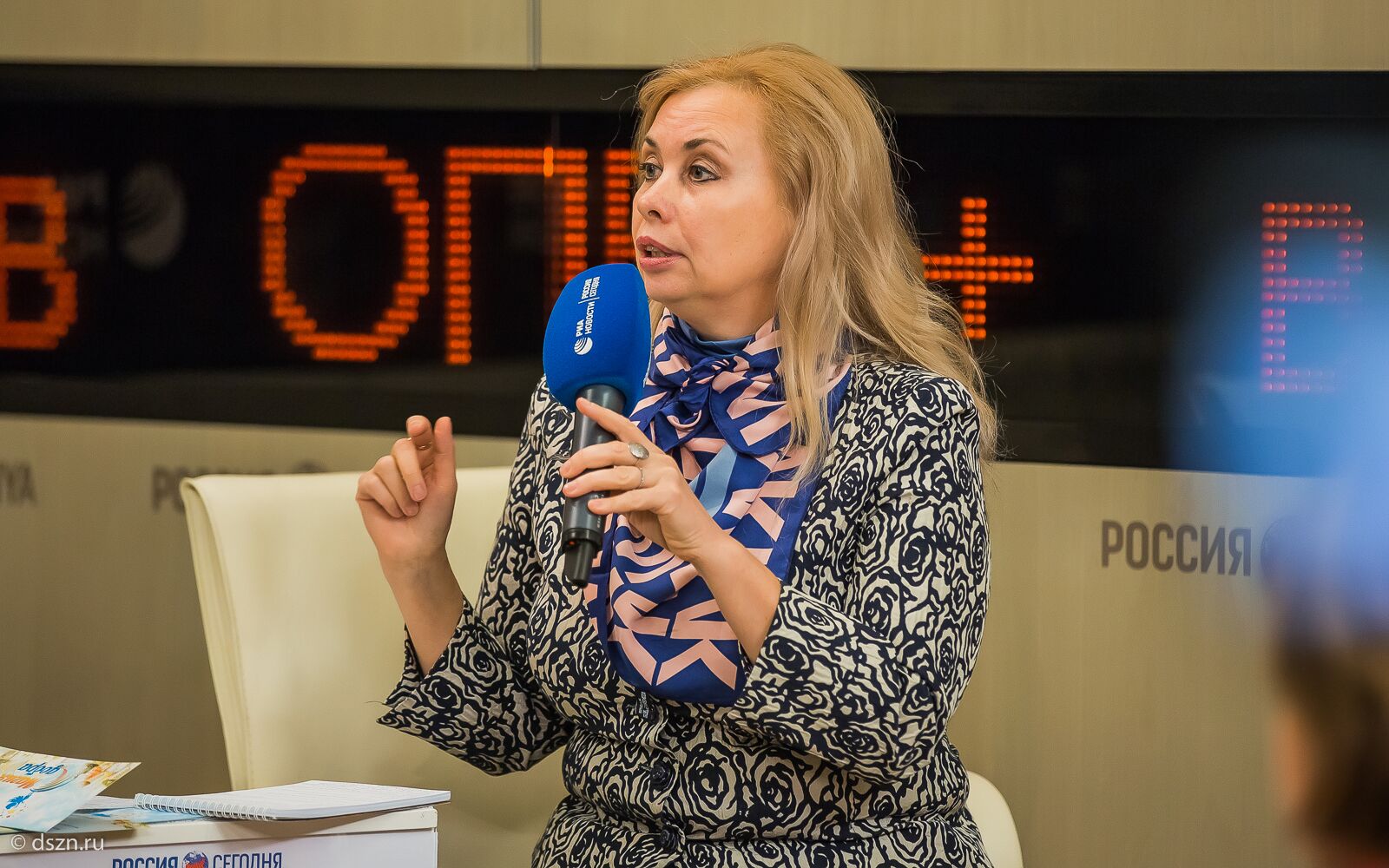 Ирина Несивкина, генеральный директор Центра позитивных технологий UNITY