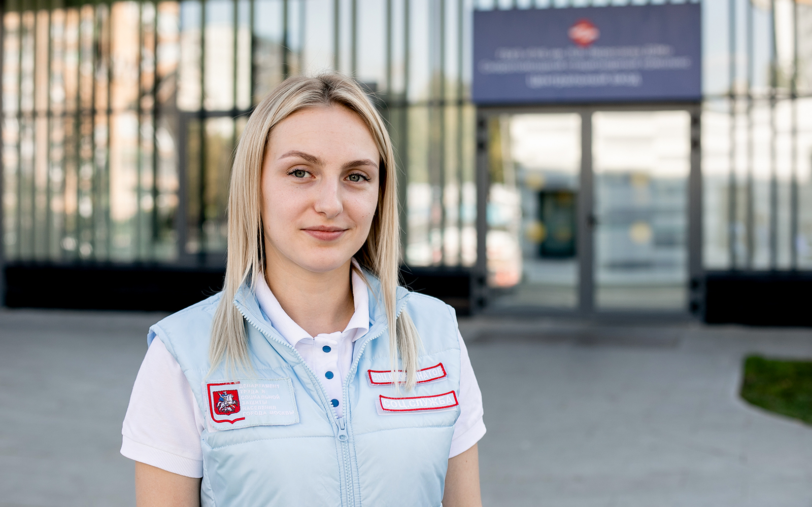Екатерина Мисожникова