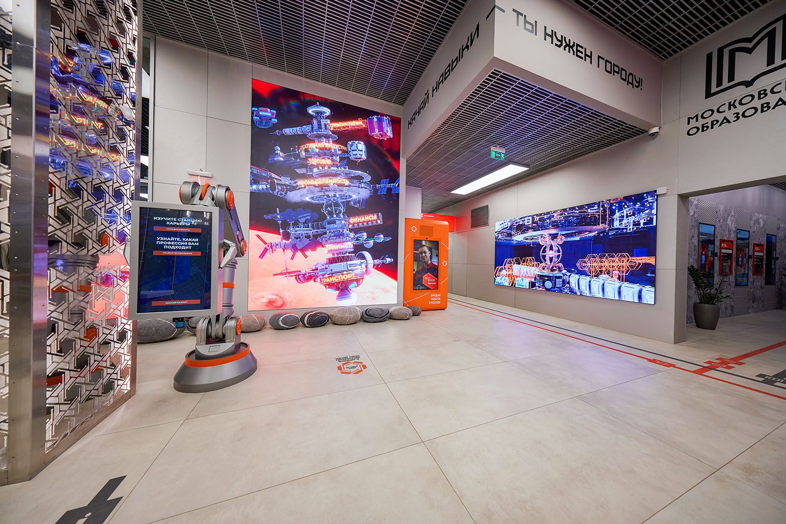 Фото: Максим Денисов. Mos.ru