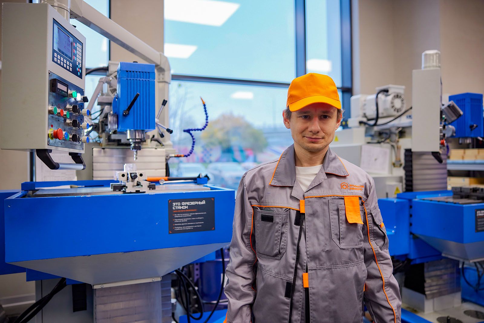 Андрей Белов. Фото: Максим Денисов. Mos.ru