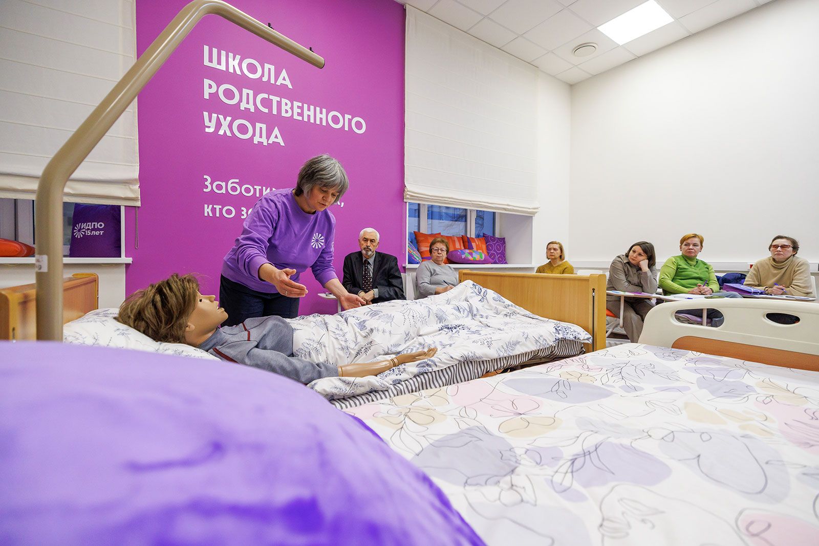 Фото: Олег Сосницкий. Mos.ru