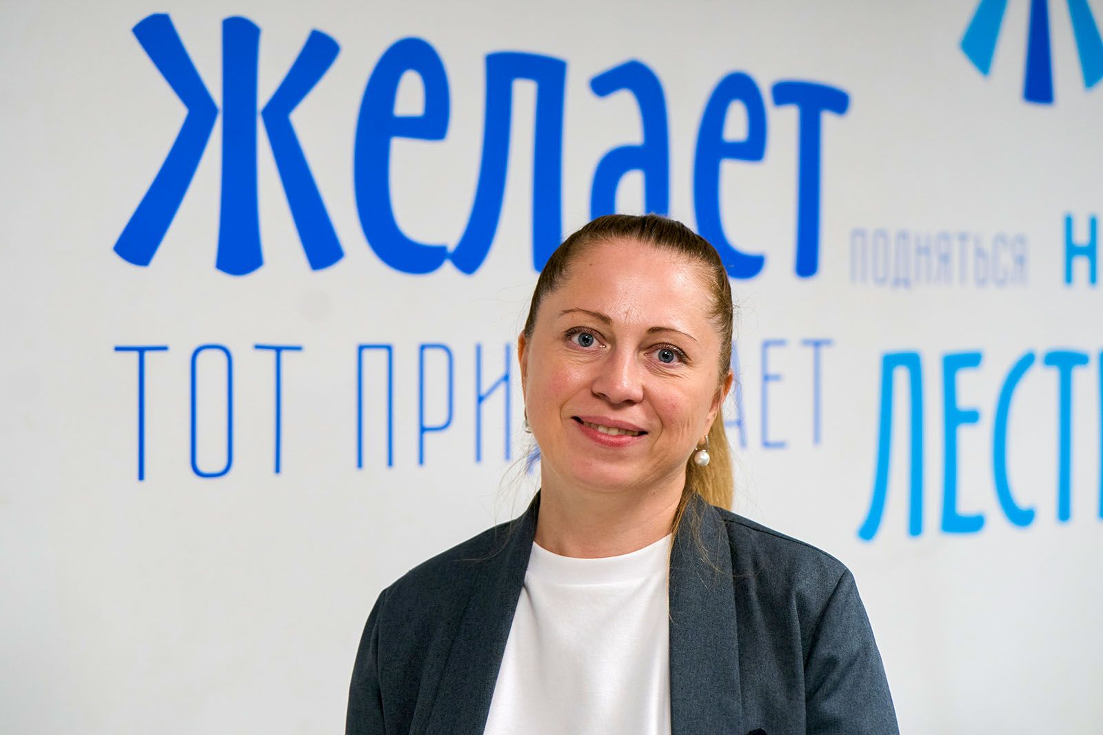 Оксана Чикова. Фото: Евгений Самарин. Mos.ru