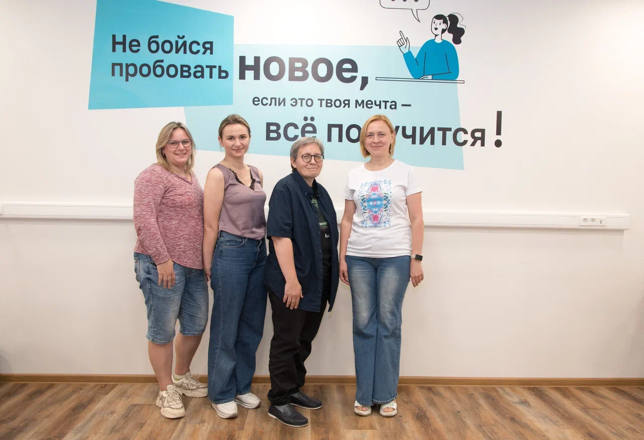 Специалисты из Кирова вместе с методистом центра Ольгой Заводилкиной