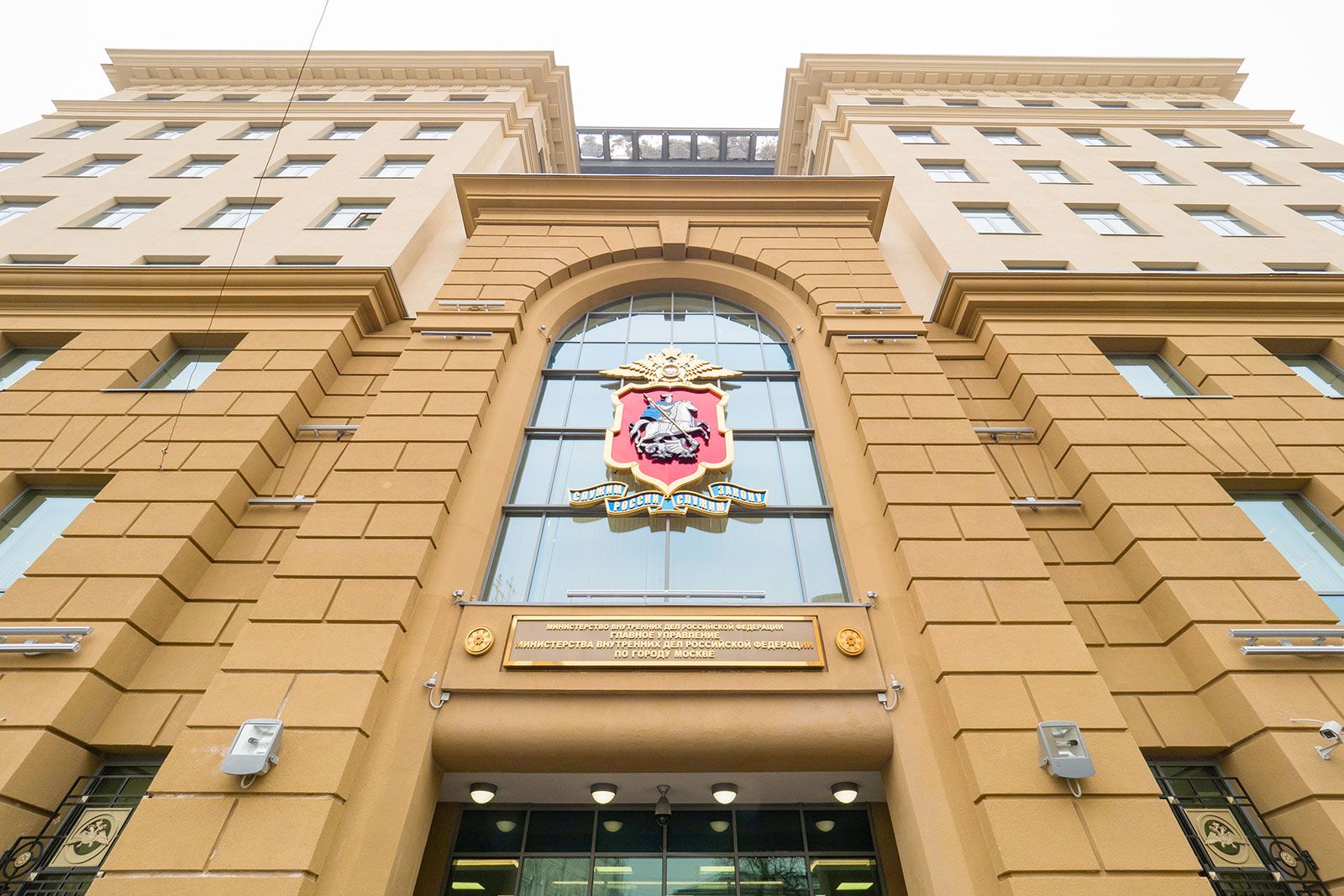 Фото: Денис Гришкин. Пресс-служба Мэра и Правительства Москвы